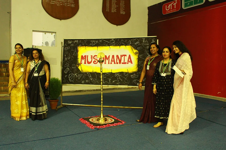 Musomania