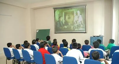 Teaching Aid